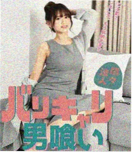 甜蜜暴击 - 木瓜影视甜宠剧